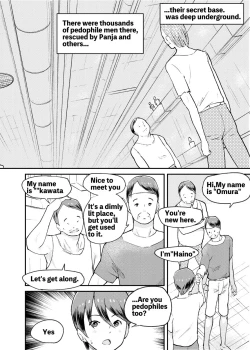 Page 14 of Tatakae! Lolicon Kaihougun | Fight! Lolicon Liberation Army