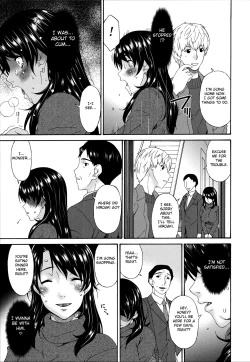 Page 168 of Boku no Kaasan wa Yuujin no Mesuinu ~ My Mother is My Friend's Slave