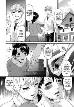 Page 33 of Boku no Kaasan wa Yuujin no Mesuinu ~ My Mother is My Friend's Slave