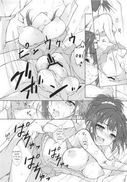 Page 7 of Atsui Hi no Suzumikata | How to Cool Off on a Hot Day