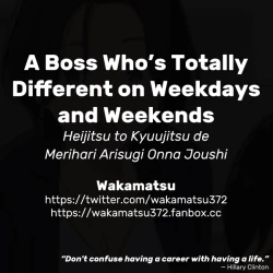 Page 3 of Heijitsu to Kyuujitsu de Merihari Arisugi Onna Joushi | A Boss Who's Totally Different on Weekdays and Weekends