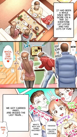 Page 2 of Onsen Ryokan Hen | Hot Spring Inn Story