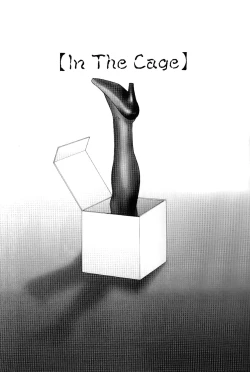 Page 42 of Keraku no Sho - The Book of Pleasure