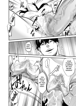 Page 113 of Seisozuma Netorare...