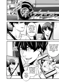 Page 61 of Seisozuma Netorare...