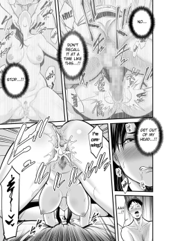 Page 82 of Seisozuma Netorare...