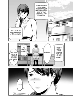 Page 91 of Seisozuma Netorare...