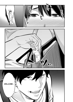 Page 96 of Seisozuma Netorare...