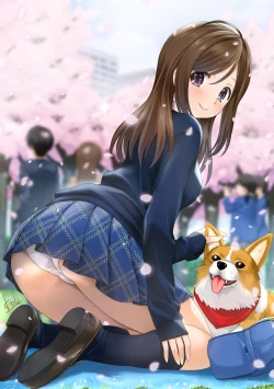 Page 215 of Mesu no Himegoto