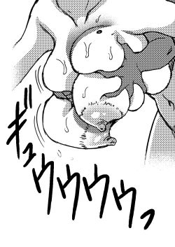 Page 4 of Summer with Dorm Matron In the dormitory during summer vacation when it was just the two of us... I got fucked by the dorm matron