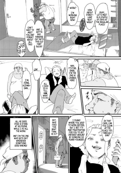 Page 1 of How I And My Younger Boss Got Stuck Inside A Room That Can Not Be Escaped Until Someone Has Sex!