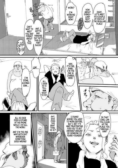 Download How I And My Younger Boss Got Stuck Inside A Room That Can Not Be Escaped Until Someone Has Sex!