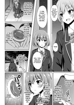 Page 4 of Kougyoku Tenki Glitter Stars ep1