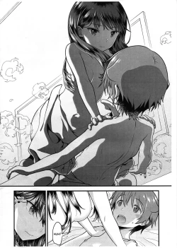 Page 10 of Kimi o Mitsumereba Zantei Copy-ban