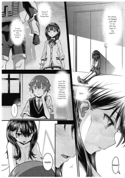 Page 11 of Kimi o Mitsumereba Zantei Copy-ban