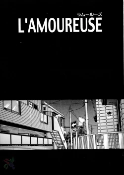 Page 105 of Elements