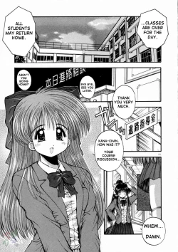 Page 118 of Elements