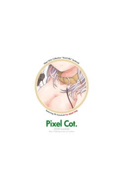 Page 29 of Howling Moon