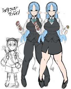 Page 44 of ダンジョンでバッドステータスおねだり射精で搾精地獄僕にはもう何も残ってない