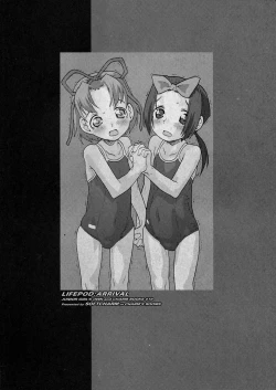 Page 28 of LIFEPOD:ARRIVAL