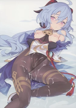 Page 2 of Oshigoto o Hakadorasete Kureru Ganyu-sama.