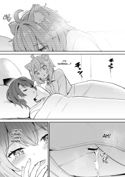 Page 21 of Hatsujou Kiken Chitai | Sexual Excitement Danger Zone