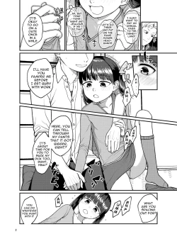 Page 3 of Jinsei owatteru yatsu | Their Life is Over