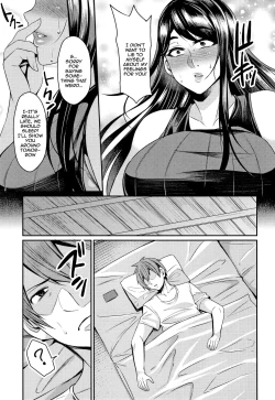 Page 104 of Tsuma Chichi Temptation | Wife Breast Temptation Ch. 1-7