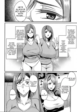 Page 23 of Tsuma Chichi Temptation | Wife Breast Temptation Ch. 1-7