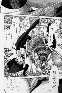 Page 101 of Bondage Fairies Vol. 1