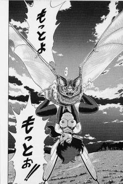 Page 103 of Bondage Fairies Vol. 1