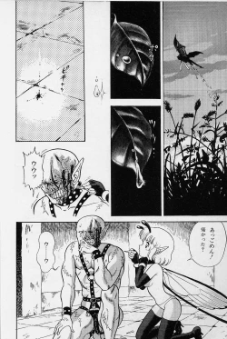 Page 105 of Bondage Fairies Vol. 1