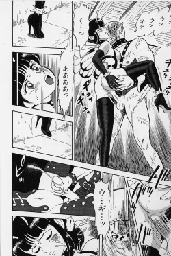 Page 181 of Bondage Fairies Vol. 1