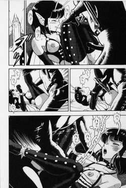 Page 183 of Bondage Fairies Vol. 1