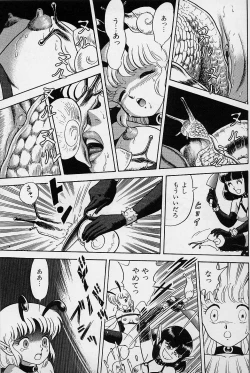 Page 55 of Bondage Fairies Vol. 1