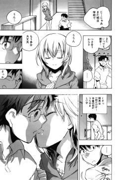 Page 78 of Ore Sen Kanojo