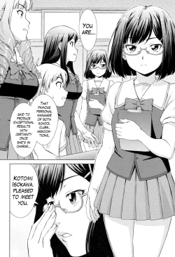Page 12 of Boku Joshukou ni nyuugaku shimashita Ch.3.1