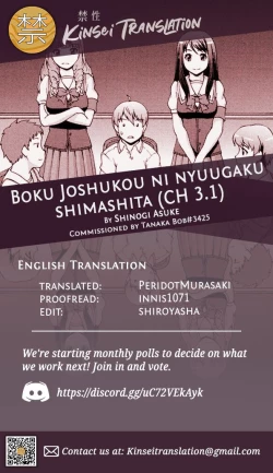 Page 25 of Boku Joshukou ni nyuugaku shimashita Ch.3.1