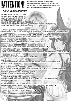 Page 2 of Graana Bu ♂
