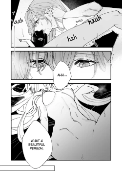 Page 11 of Tengu no Kuni Shuukaheigetsu | Tengu no Kuni Extra chapter: Bewitching Beauty