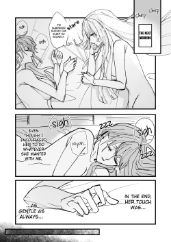 Page 12 of Tengu no Kuni Shuukaheigetsu | Tengu no Kuni Extra chapter: Bewitching Beauty