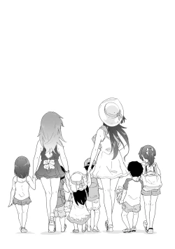 Page 168 of Futanarix