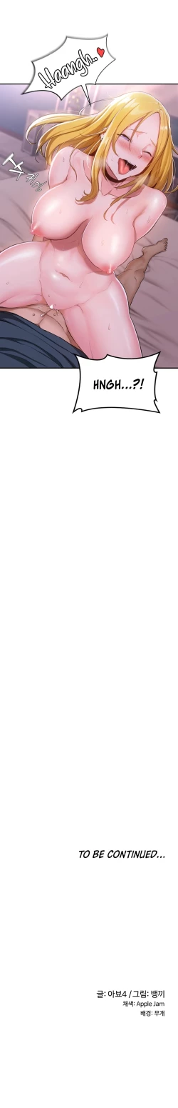 Page 44 of Sextudy Group