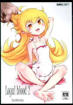 Page 1 of Loyal blood 2