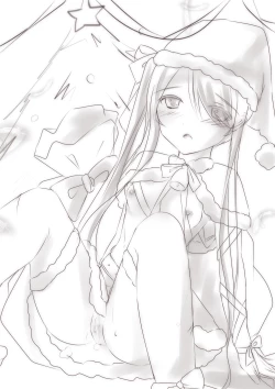 Page 53 of Kurōmaru matome