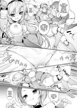 Page 16 of Onna Kishi Sei Ruruna| Maiden Knight Lilouna