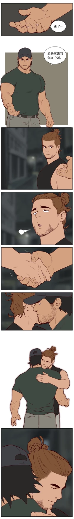 Page 141 of Artist_Youtian_Collection