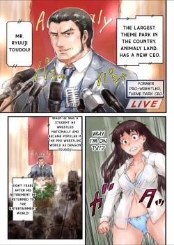 Page 33 of Joshikousei ni Kigaetara | Changed into a high school girl 1-2