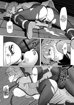 Page 26 of Maam no Chouma Seibutsu Jikken Nikki | Maam's Superior Being Experiment Diary