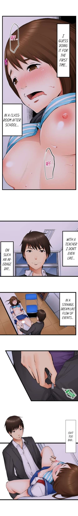 Page 30 of She’s a Hentai Artist